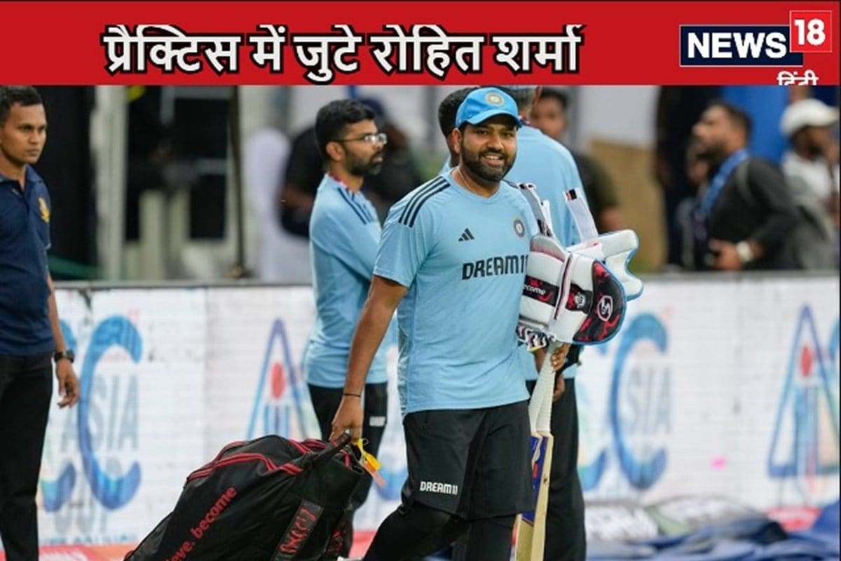 Video: रोहित शर्मा प्रैक्टिस में जुटे, 2 बड़ी टेस्ट सीरीज, बहा रहे जमकर पसीना