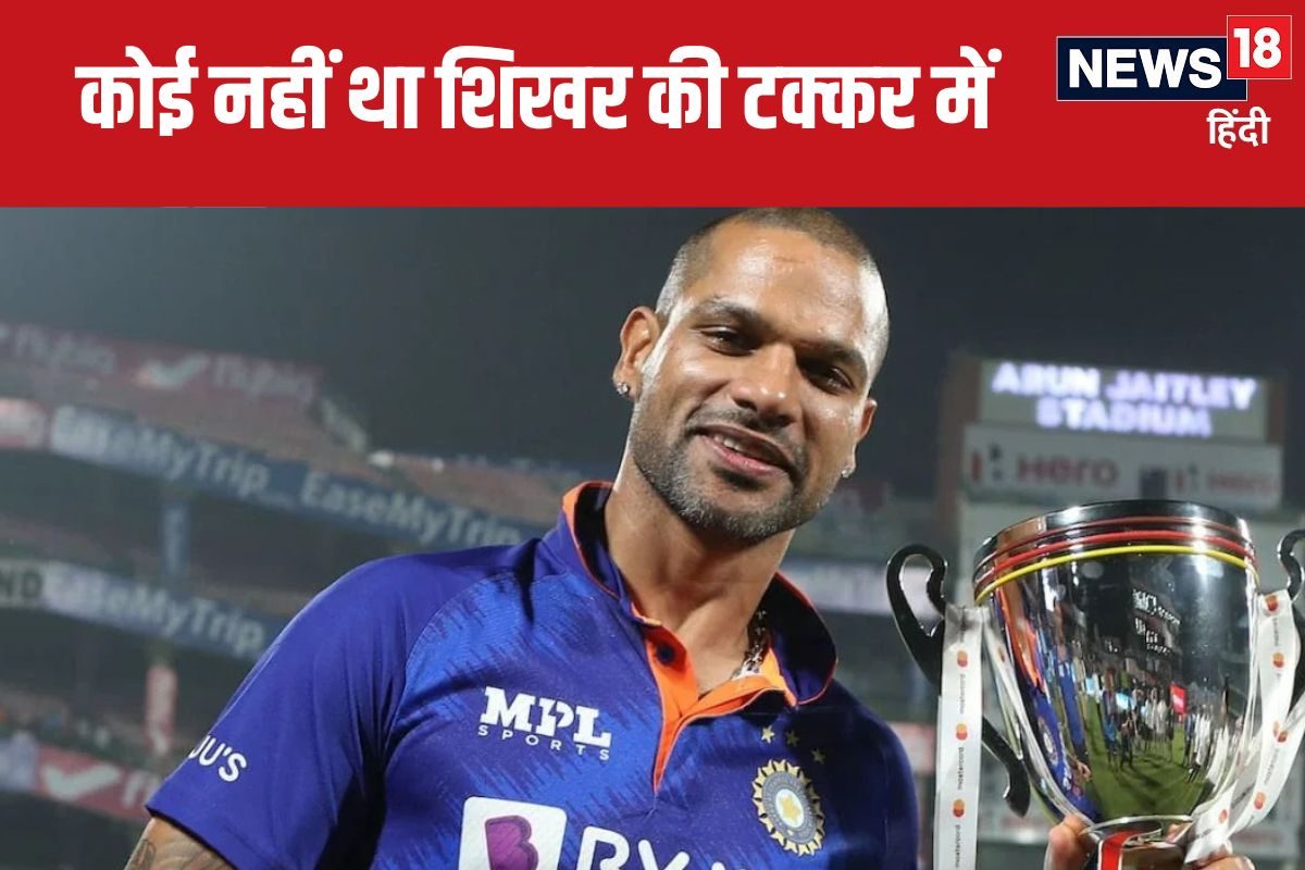 ICC ट्रॉफी जिताने में गब्बर का था बड़ा रोल, पर नहीं मिल पाया क्रेडिट
