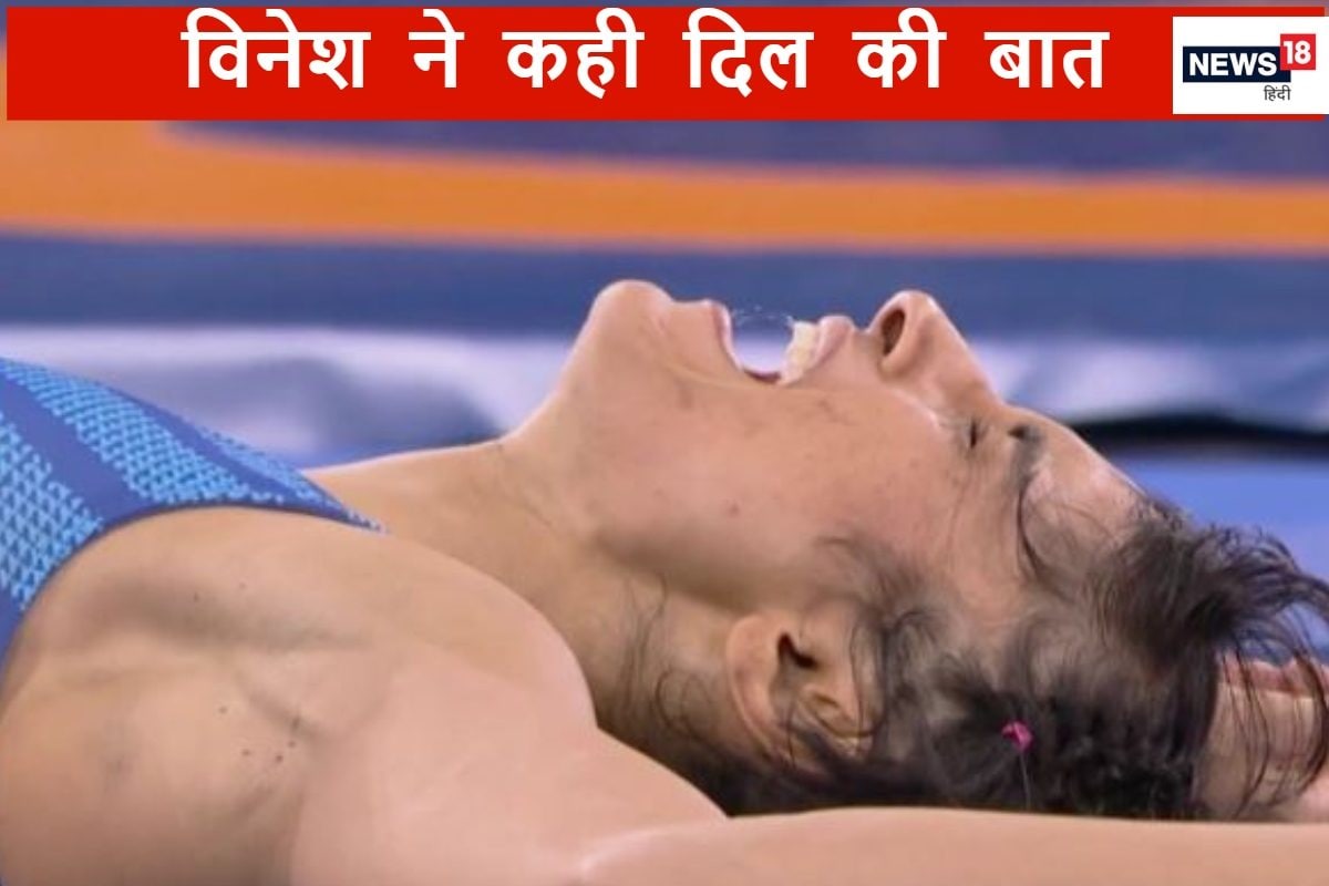 'मैं वापसी कर सकती हूं, सपना है कि गांव का कोई पहलवान तोड़े मेरा रिकॉर्ड'