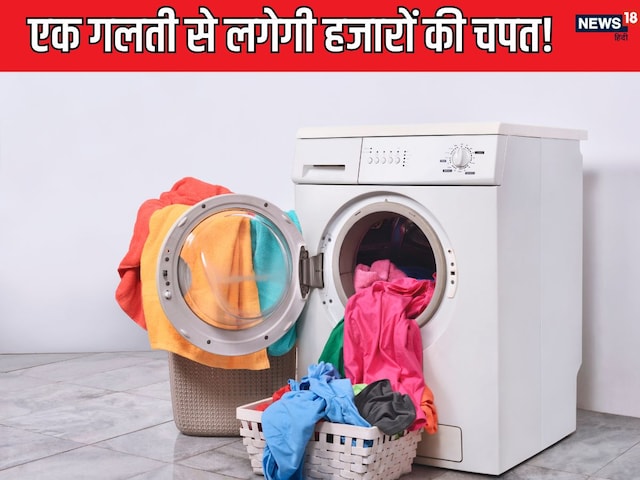 Check before turning on the washing machine, this one thing, clothes is enemy! Check before turning on the washing machine, this one thing, clothes is enemy!