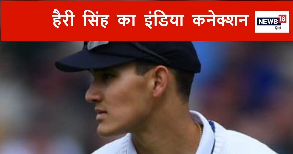 श्रीलंका कर रही थी बैंटिंग, इंग्लैंड टीम से अचानक उतरा 12वां खिलाड़ी