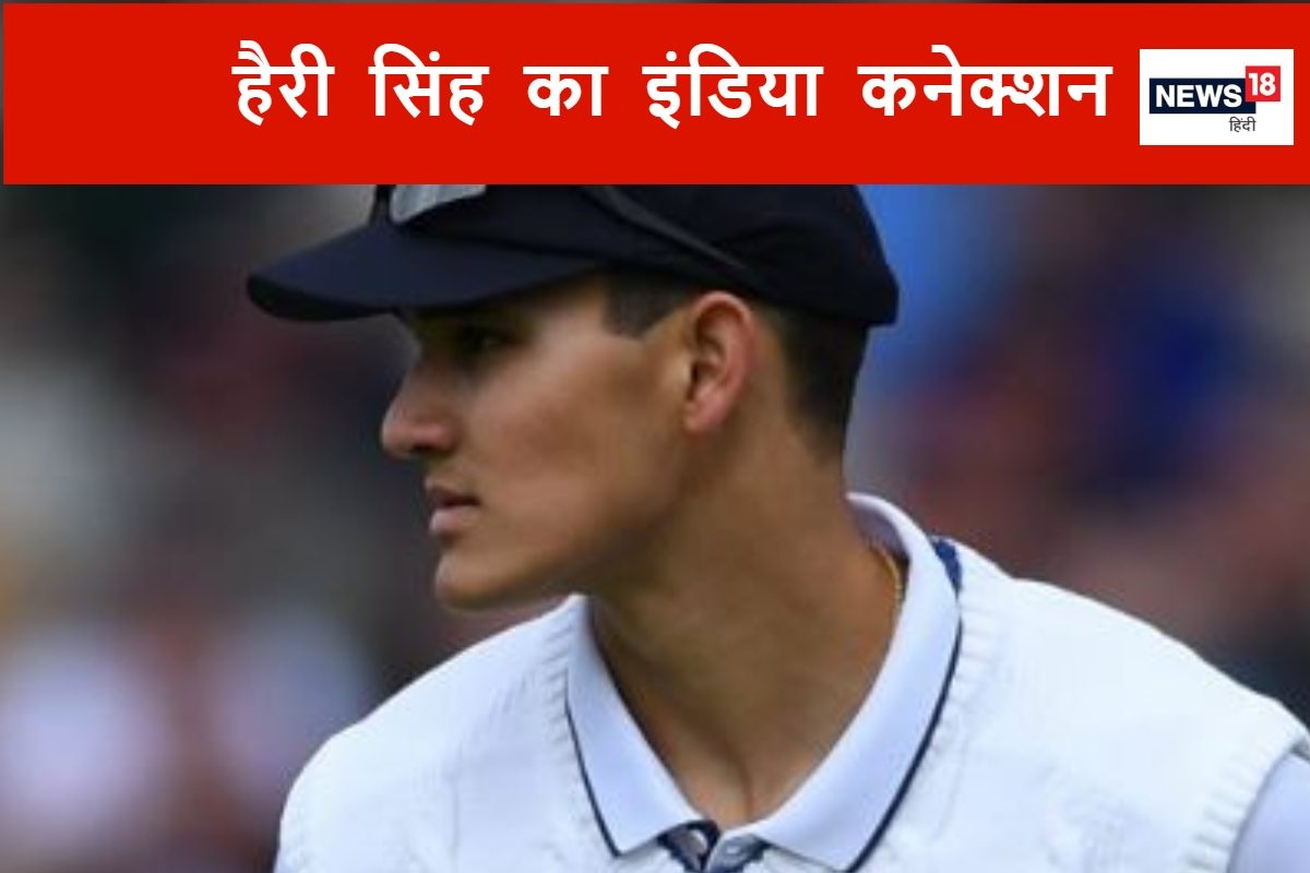 श्रीलंका के खिलाफ इंग्लैंड टीम से अचानक उतरा 12वां खिलाड़ी, UP से है कनेक्शन