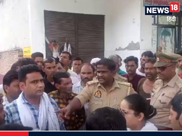UP News: कब्रिस्तान में रखा था शव, दफनाने से पहले ही शुरू हो गया हंगामा