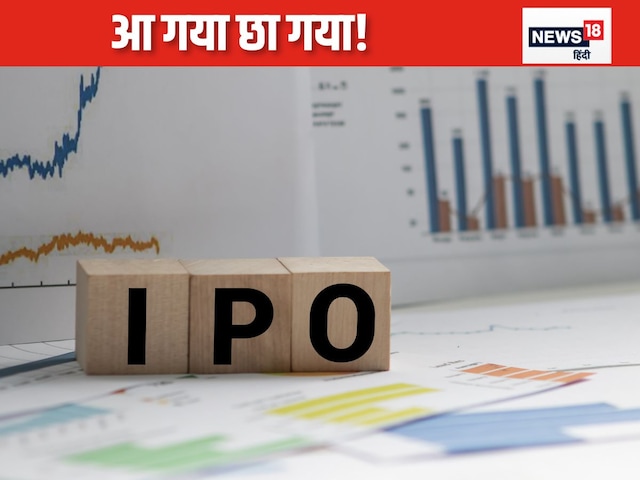 Arkade Developers IPO: ₹ 85 profits are seen on every share, people are investing fiercely Arkade Developers IPO: ₹ 85 profits are seen on every share, people are investing fiercely