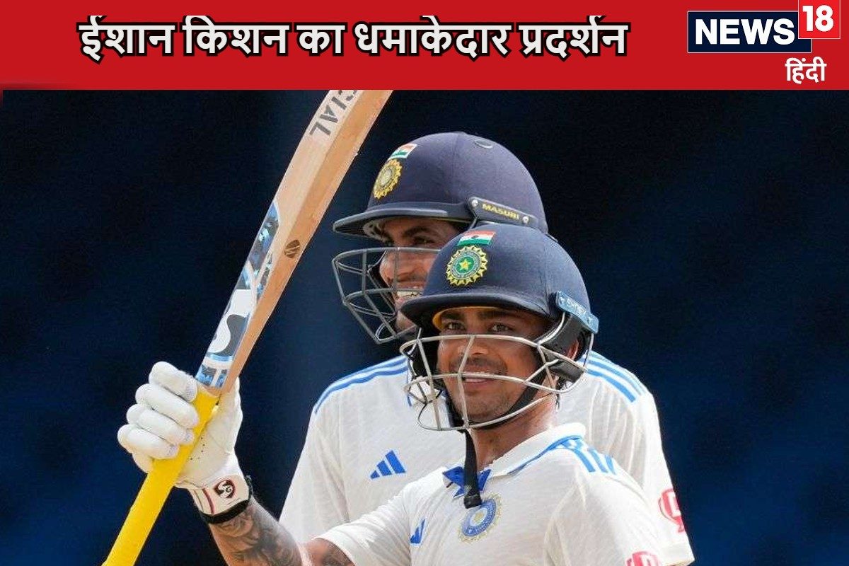 Video: ईशान किशन ने 2 छक्के लगाकर दिलाई जीत, मैच में ठोके कुल 155 रन