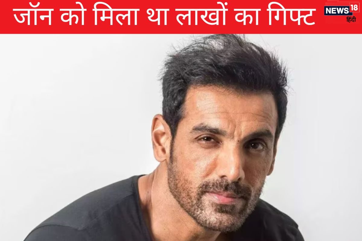 जॉन अब्राहम की फिल्म, जिसके ब्लॉकबस्टर होते ही इस खान ने एक्टर को दिया गिफ्ट