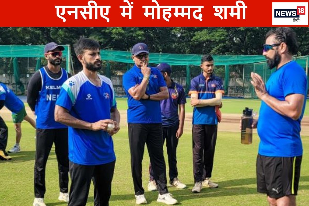 शमी रणजी ट्रॉफी में कर सकते हैं वापसी, NZ के खिलाफ खेल सकते हैं टेस्ट मैच