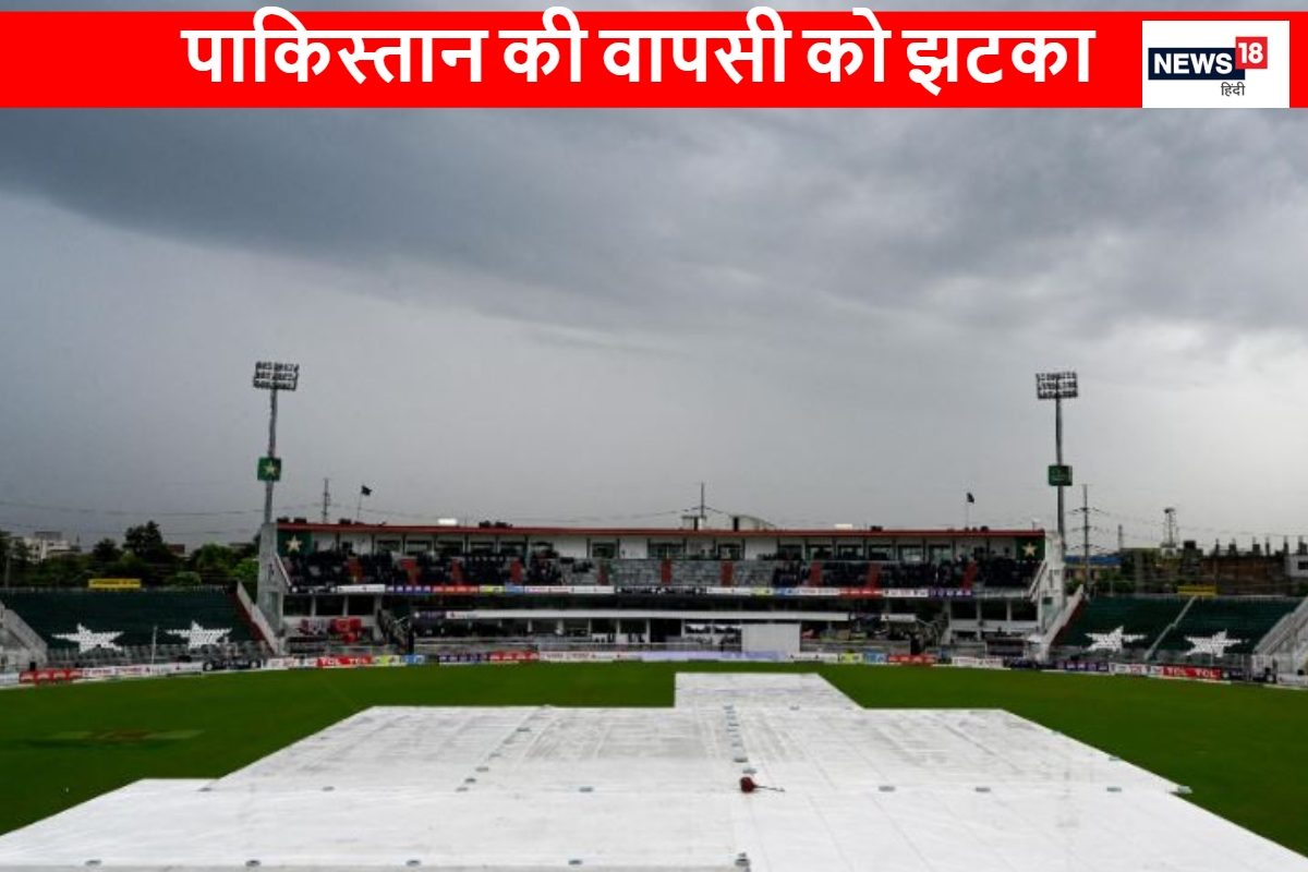 पाकिस्तान के लिए बुरी खबर, बांग्लादेश के पास इतिहास रचने का मौका