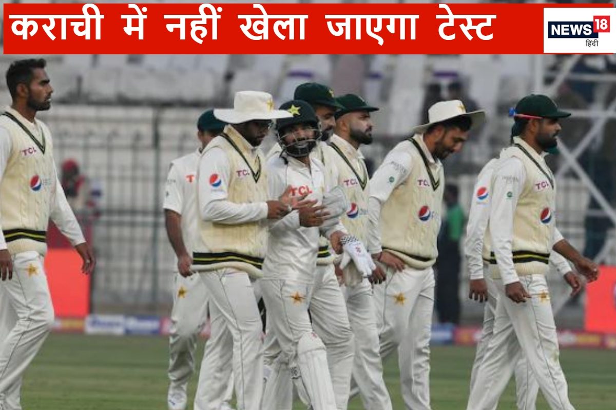 पाकिस्तान बनाम बांग्लादेश दूसरे टेस्ट मैच के वेन्यू में बदलाव, पीसीबी का ऐलान