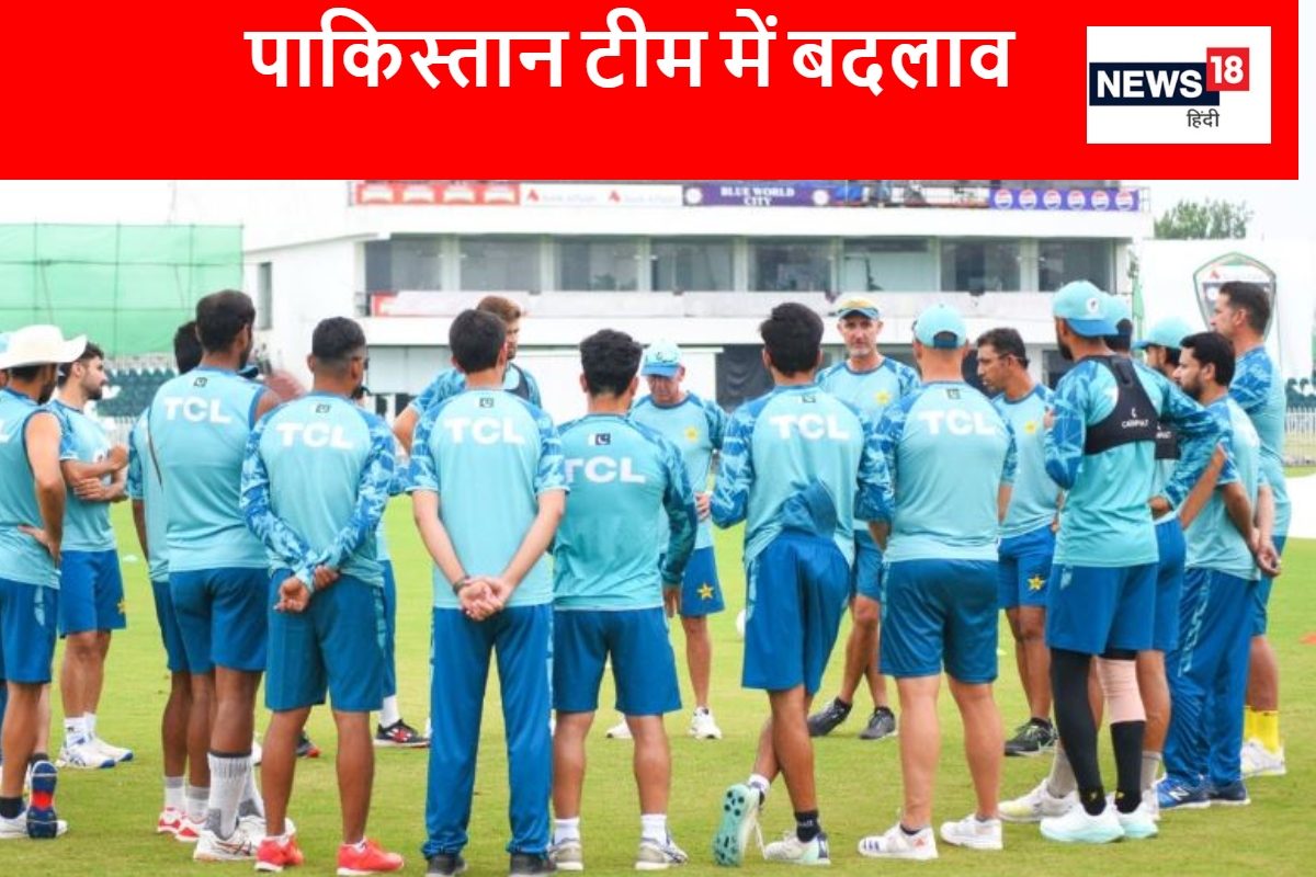 हार के बाद बदल गई पाकिस्तान क्रिकेट की तस्वीर, टीम में आए अबरार-जमाल और गुलाम