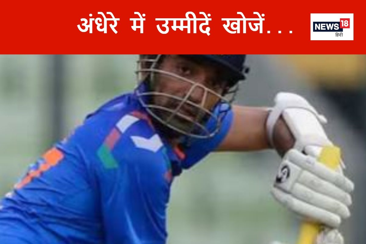 वर्ल्ड कप जिताने के 4 साल बाद डिप्रेशन में चला गया था ओपनर, सुनाई आपबीती