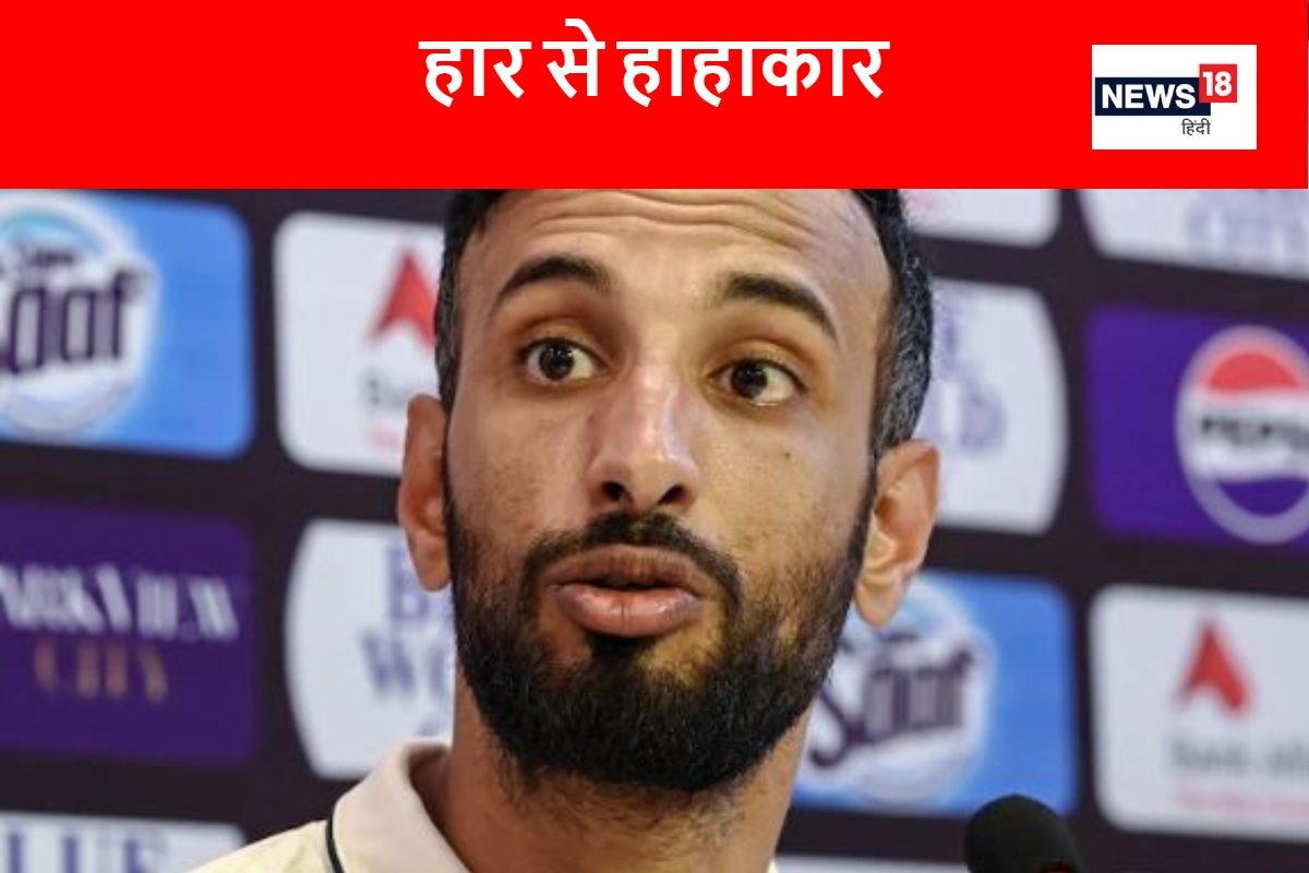 'हमसे गलती हो गई', पाकिस्तान के कप्तान शान मसूद ने हार की वजह बताई