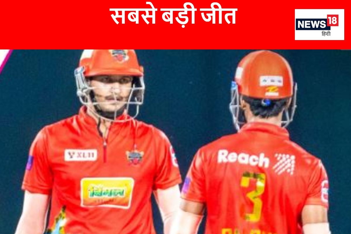 टी20 में 122 रन से जीती टीम, बनाया लीग का सबसे बड़ा स्कोर