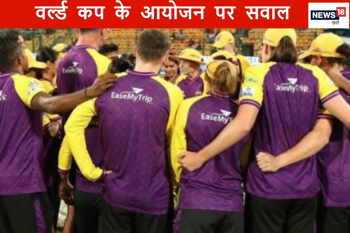 महिला टी20 वर्ल्ड कप के लिए बांग्लादेश नहीं जाना चाहता ऑस्ट्रेलिया