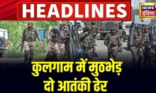 Badi Khabar | PM Modi | CM Yogi | Haryana Election | Priyanaka Gandhi | Lebanon | Israel Iran War