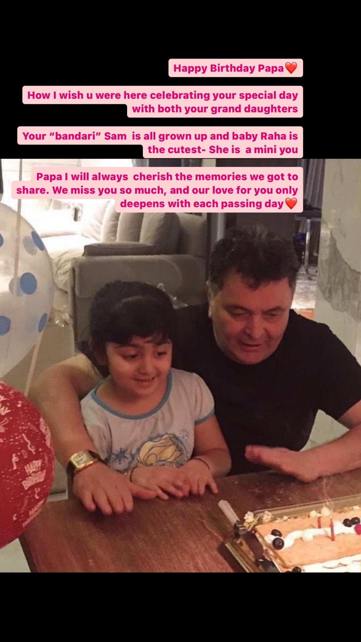 Rishi Kapoor, Rishi Kapoor 72nd Birthday anniversary, Riddhima Kapoor Pens emotional Note For Papa Rishi Kapoor, Riddhima Kapoor, Riddhima Kapoor Post, neetu kapoor Post For Rishi Kapoor, Rishi Kapoor, Neetu Kapoor, Riddhima Kapoor Sahani