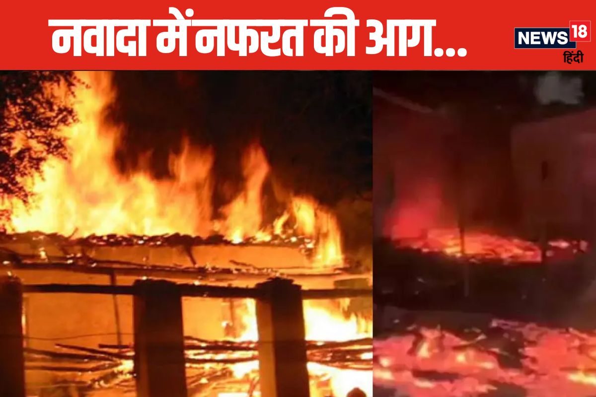 बिहार में मांझी Vs पासवान... नवादा की घटना कैसे बनी दलित-महादलित की लड़ाई?