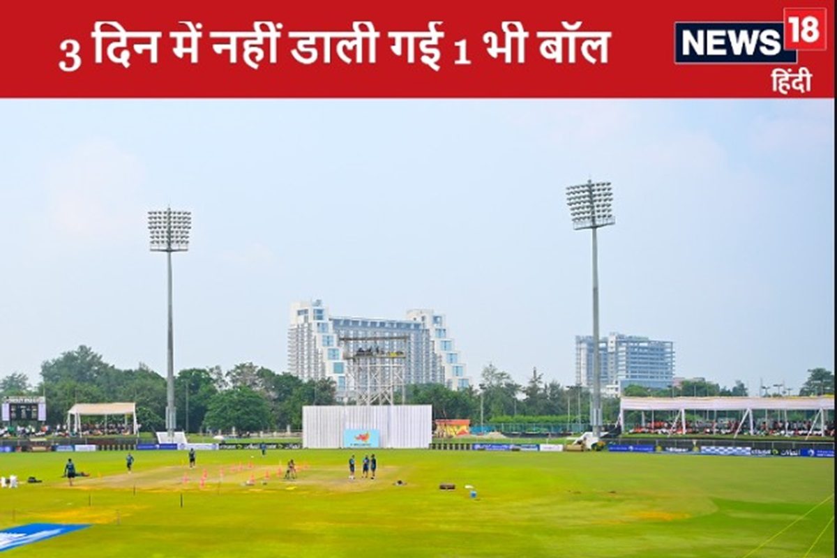 AFG vs NZ Test: हद हो गई ! 3 दिन से टेस्ट मैच में नहीं डाली गई 1 भी बॉल