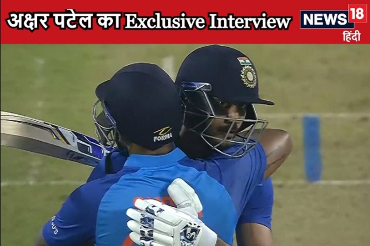 पाकिस्तान के खिलाफ टी20 विश्व कप मैच में अक्षर से कोहली ने क्या कहा था