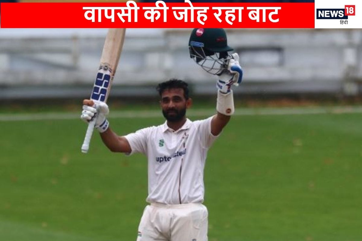 स्टार क्रिकेटर ने जड़ा 40वां शतक, 13 महीने बाद टीम इंडिया में वापसी की उम्मीद