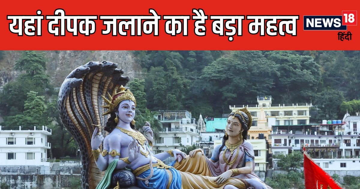 अश्विन माह में दीया जलाने का है बड़ा महत्व, किन-किन स्थानों पर जलाएं दीपक? जानें क्या कहते हैं पंडित जी