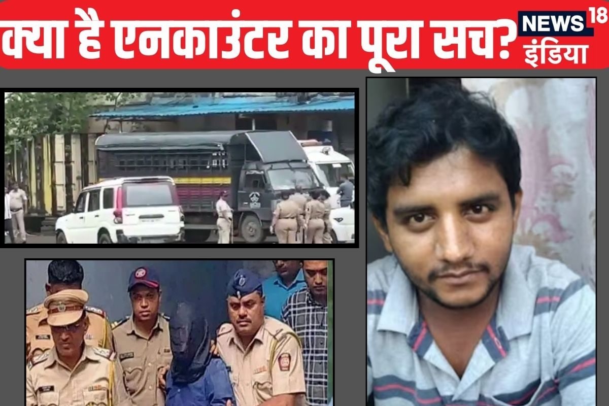 बंदूक लॉक कैसे अक्षय ने चलाई गोली पुल‍िसवालों की कहानी कहां हो रही फेल