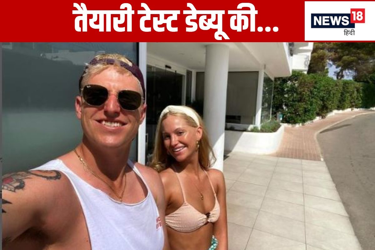 कौन है वो ऑलराउंडर, जिसके पिता खेले जिम्बाब्वे से, बेटा इस टीम से करेगा डेब्यू