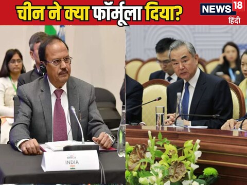 अजीत डोभाल अभी ब्रिक्स सम्मेलन के लिए रूस में हैं.