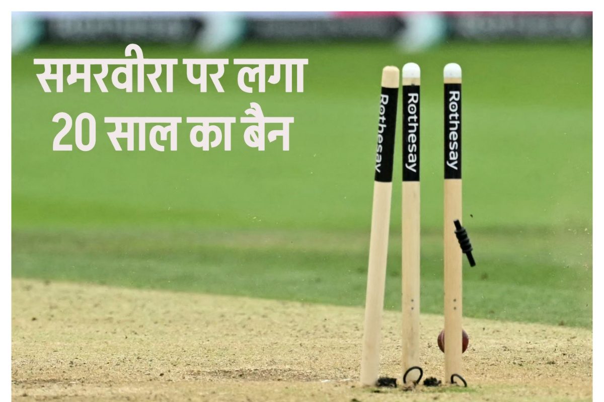 ऑस्ट्रेलिया ने श्रीलंका के पूर्व क्रिकेटर पर लगाया बैन, हाथ से गया कोच का पद