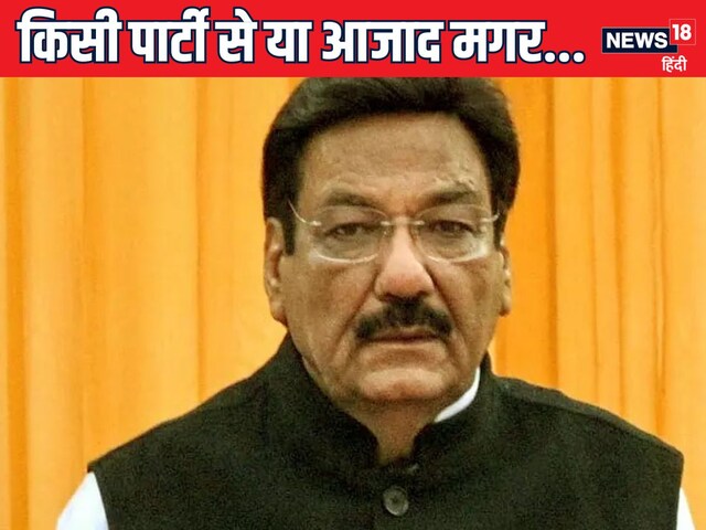 टिकट मिलने की टूटी आस, चौधरी रणजीत सिंह चौटाला का इस्तीफा टिकट मिलने की टूटी आस, चौधरी रणजीत सिंह चौटाला का इस्तीफा