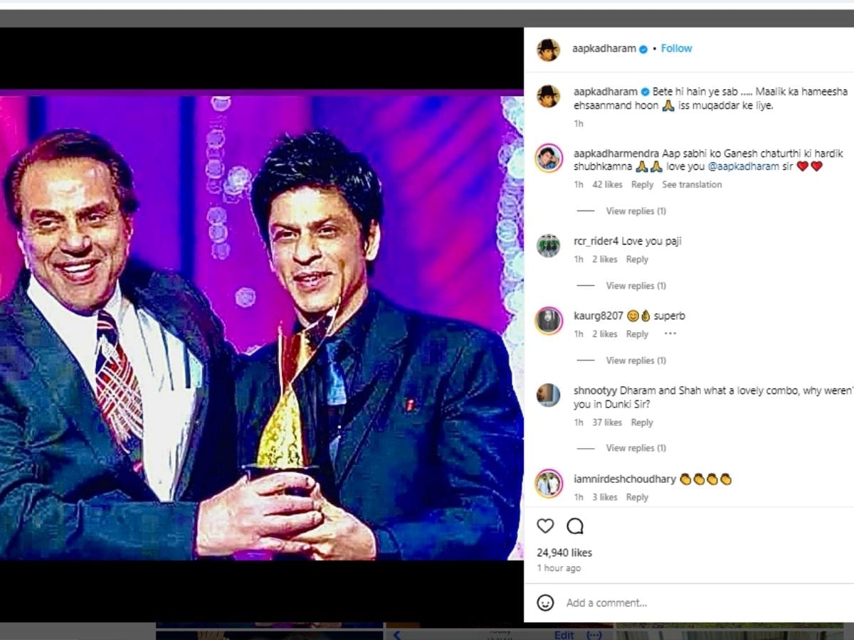 Dharmendra, Dharmendra News, Dharmendra expressed his love for Shah Rukh Khan, Shah Rukh Khan News, Shah Rukh Khan and Dharmendra, Dharmendra latest Post, Dharmendra, Dharmendra's latest post, Dharmendra and Shahrukh Khan