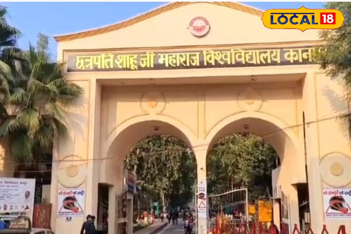 Kanpur University: पीएचडी कोर्स के लिए आवेदन शुरू  555 सीटों पर होना है दाखिल