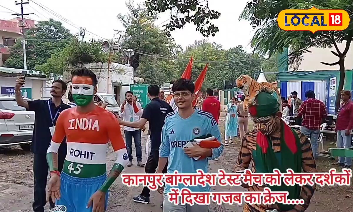 IND vs BAN: धोनी-सचिन और रोहित के फैन के साथ सेल्फी खींचाने को बेताब दिखे लोग 