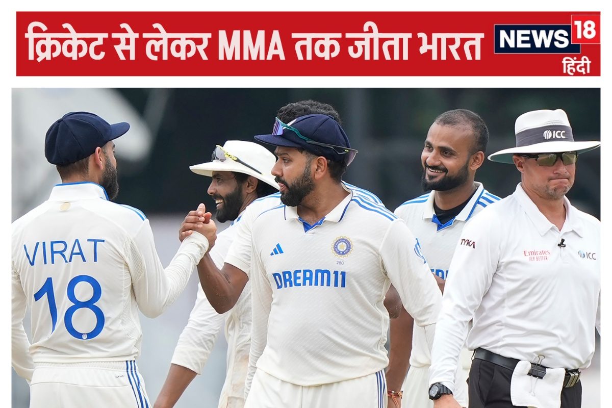 भारत के खिलाड़ियों ने जीते 3 मुकाबले, पर क्रिकेट के जश्न में दब गईं 2 उपलब्धि