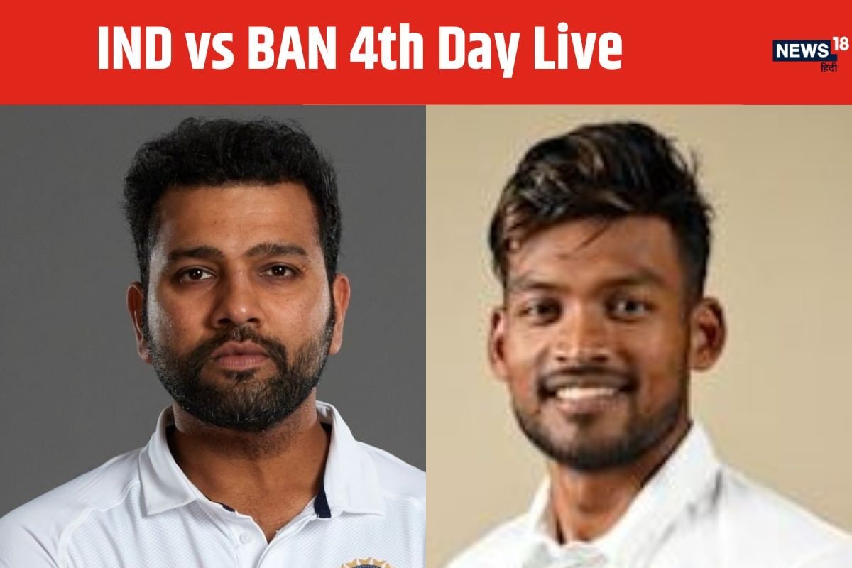 Ind vs Ban: थोड़ी देर में शुरू होगा मैच, बांग्लादेश के सामने पहाड़ जैसा लक्ष्य
