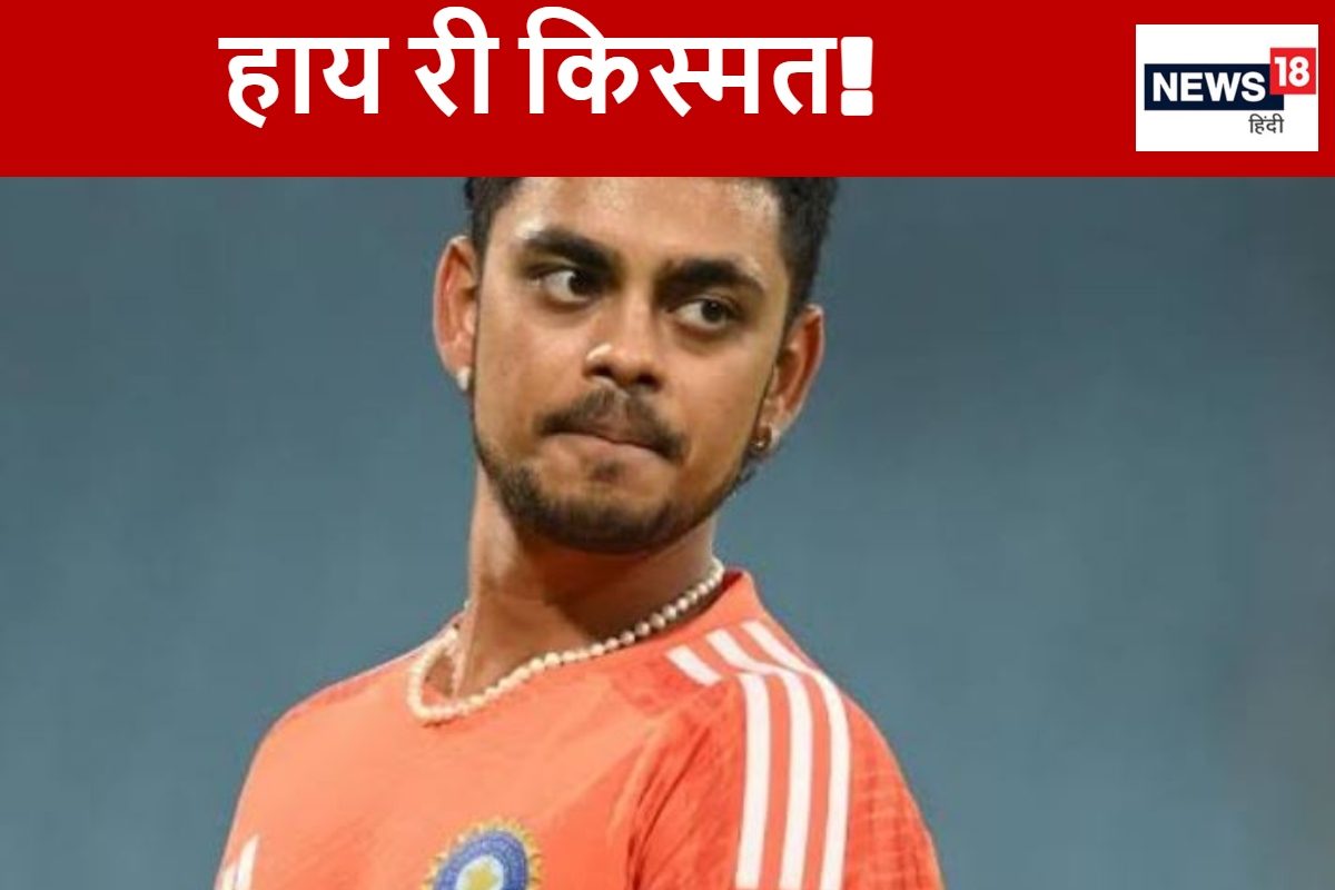इशान किशन हुए चोटिल, दलीप ट्रॉफी के पहले मैच में खेलना मुश्किल