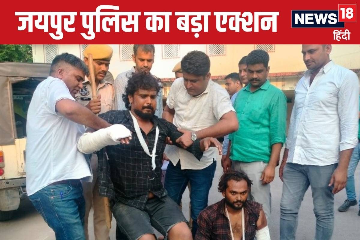 35 बहन बेटियों का छीना चैन बदमाशों को दबोचने के लिए पुलिस दौड़ी 1500 KM