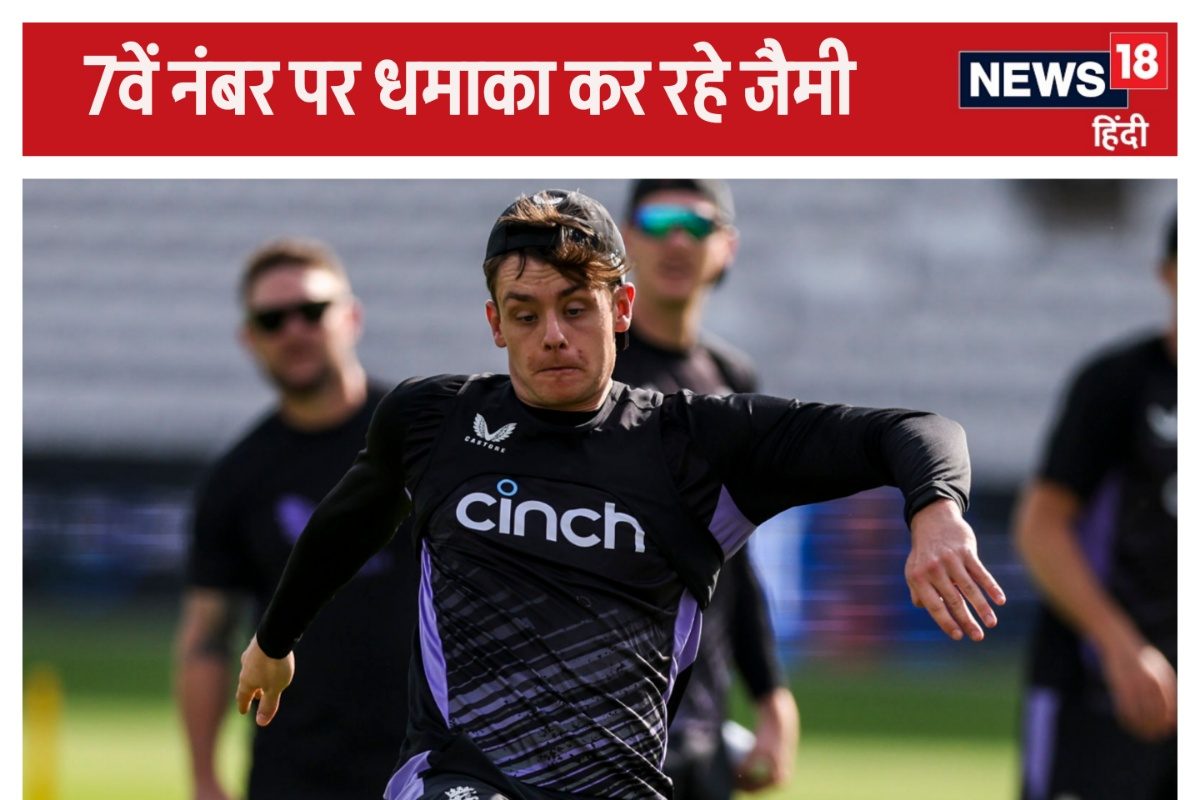 क्या इंग्लैंड को मिल गया गिलक्रिस्ट जैसा कीपर, 7वें नंबर पर आकर पलट रहा खेल