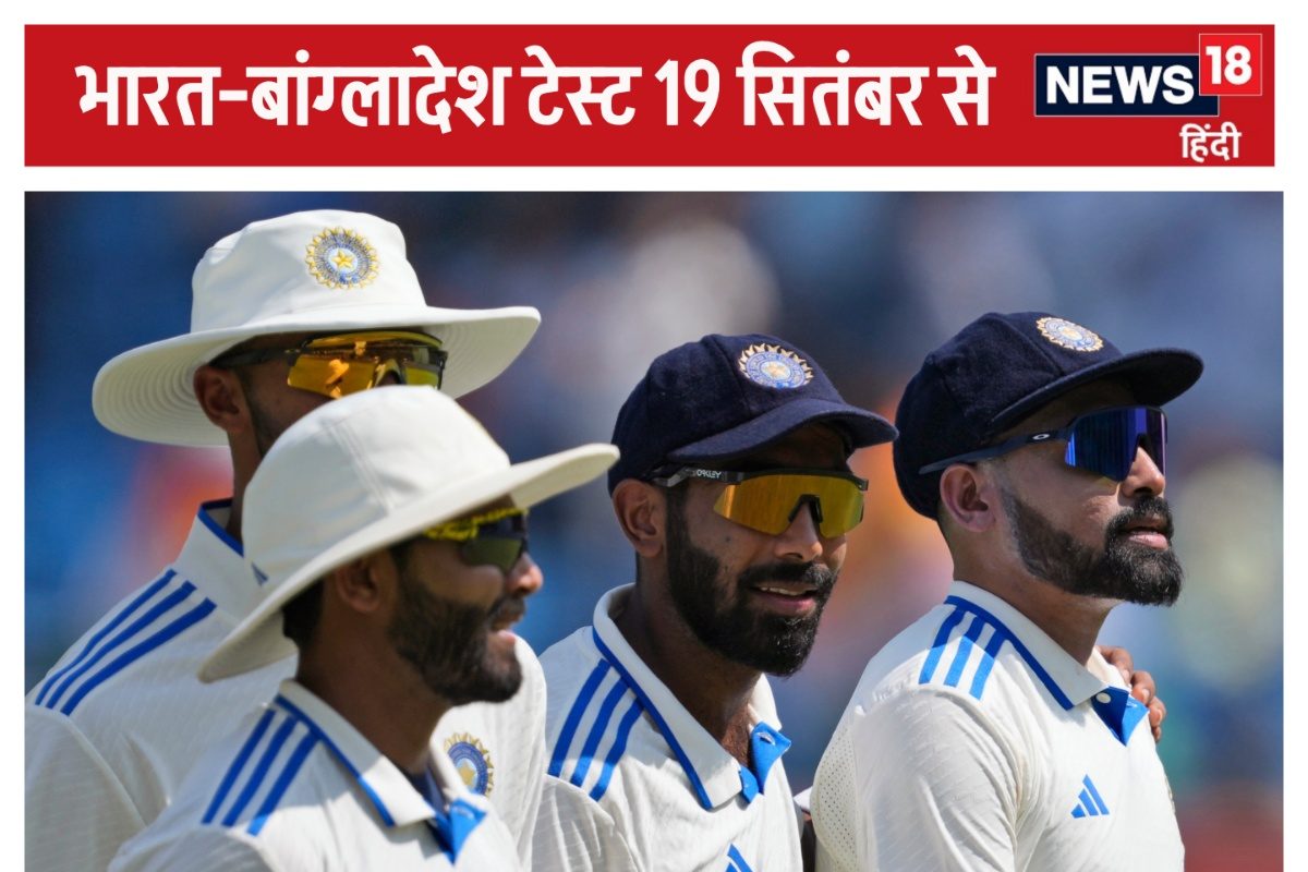 टीम इंडिया के जिस खिलाड़ी की सबसे अधिक चर्चा, उसे प्लेइंग 11 में जगह नहीं...