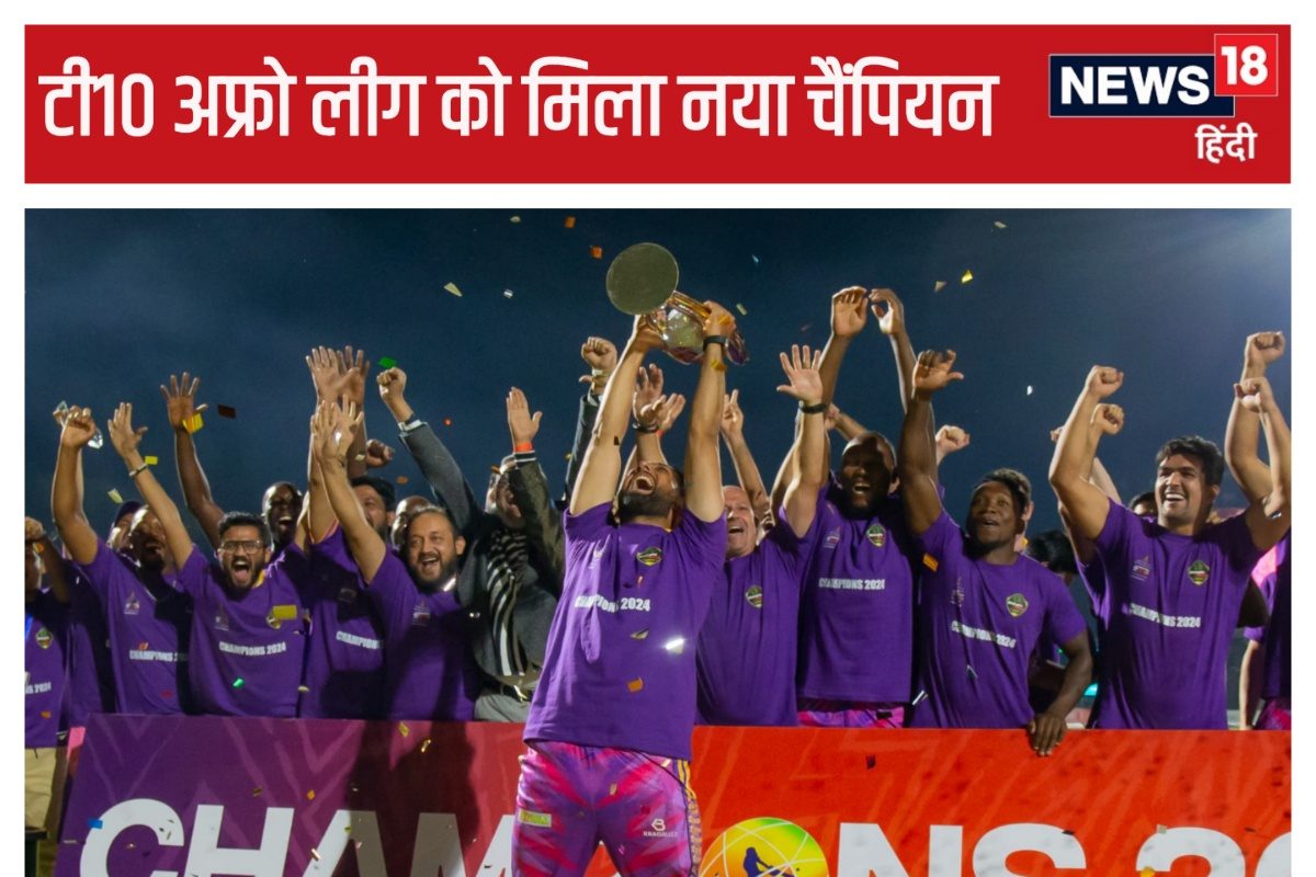 200 स्ट्राइक रेट पर भारी पड़ा परेरा का तूफान, टाइगर्स ने जीता T10 खिताब