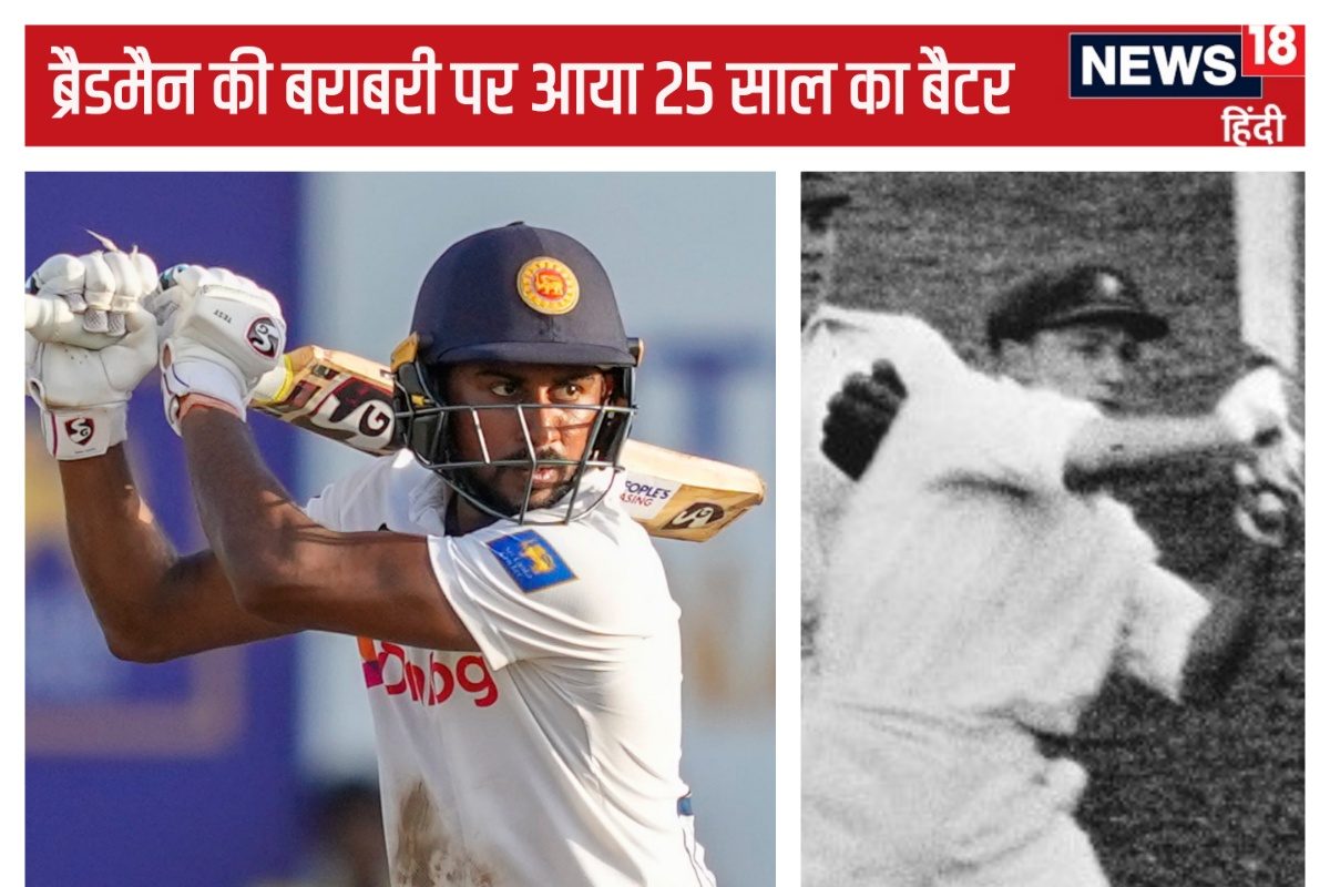 25 साल के बैटर का गरजा बल्ला, सबसे तेज 5 शतक ठोकने का डॉन का रिकॉर्ड बराबर