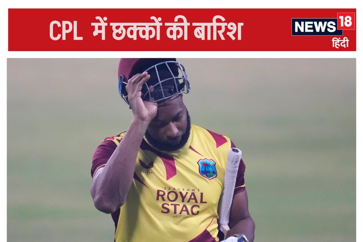 11 गेंद पर चाहिए थे 27 रन, बैटर ने जड़ दिए 4 छक्के, 5 गेंद पहले ही जिताया