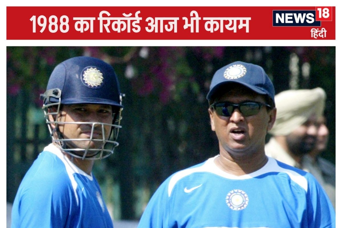 स्टंपिंग का सबसे बड़ा उस्ताद, 36 साल पहले बनाया रिकॉर्ड,धोनी-पंत भी न तोड़ सके