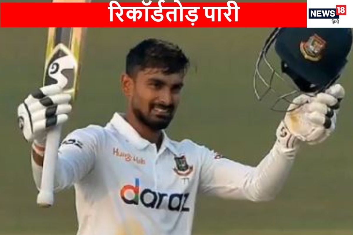 26 रन पर गिरे 6 विकेट, फिर 7वें नंबर के बल्लेबाज ने पाकिस्तान को पिलाया पानी