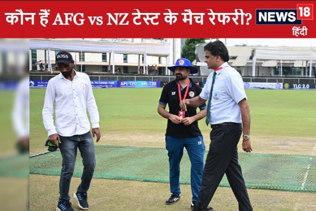 कौन है वो मैच रेफरी जिनकी रिपोर्ट पर टिका ग्रेटर नोएडा स्टेडियम का भविष्य?