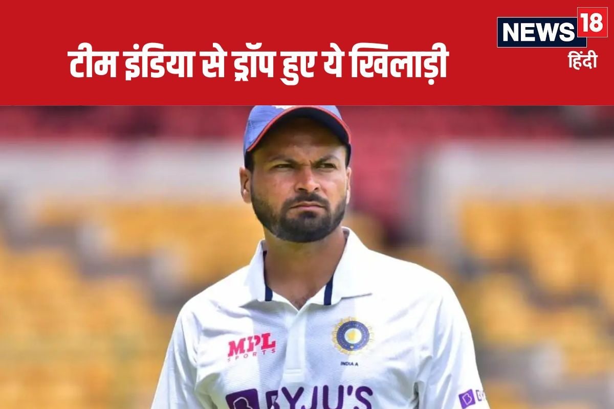 IND vs BAN: सेलेक्टर्स ने काटा 4 खिलाड़ियों का पत्ता, टीम में नहीं दिया मौका