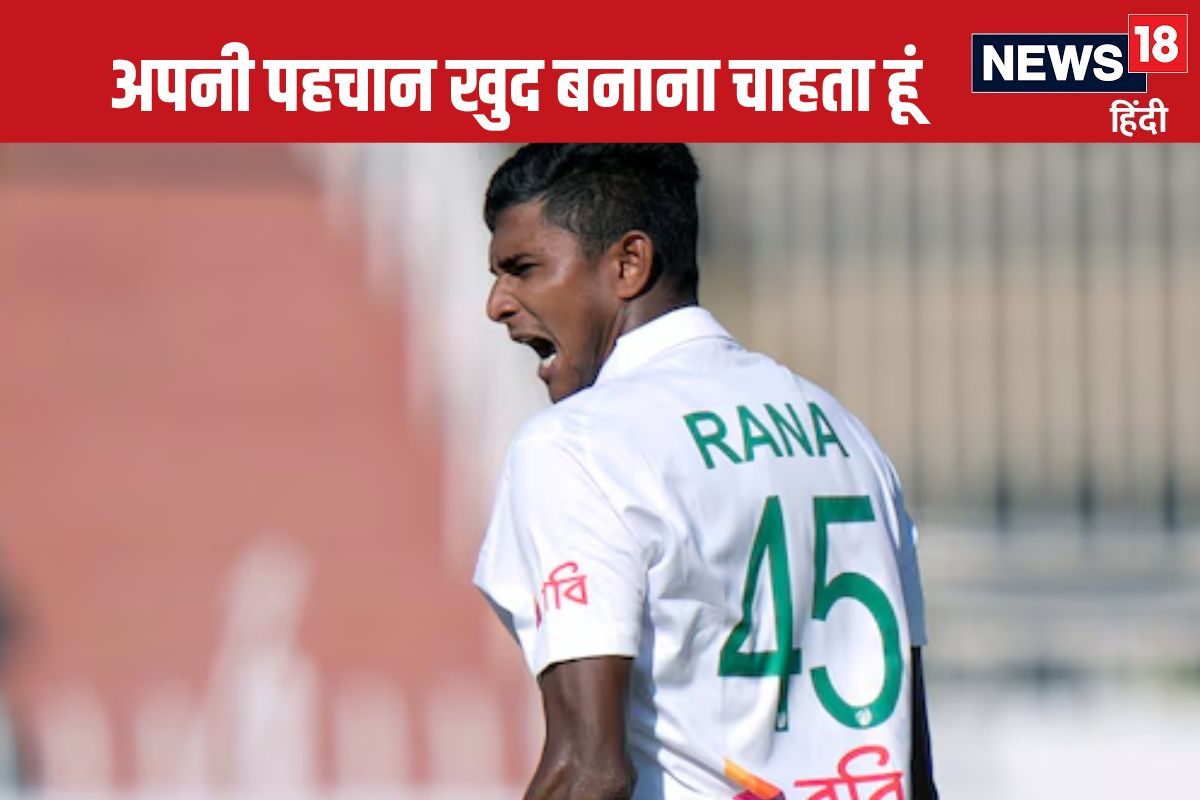 'मुझे किसी की तरह नहीं बनना...' सीरीज से पहले तेज गेंदबाज ने भरी हुंकार