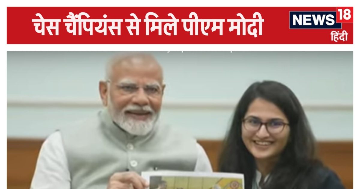 परी मैच एविएटर – क्या है इसमें खास?