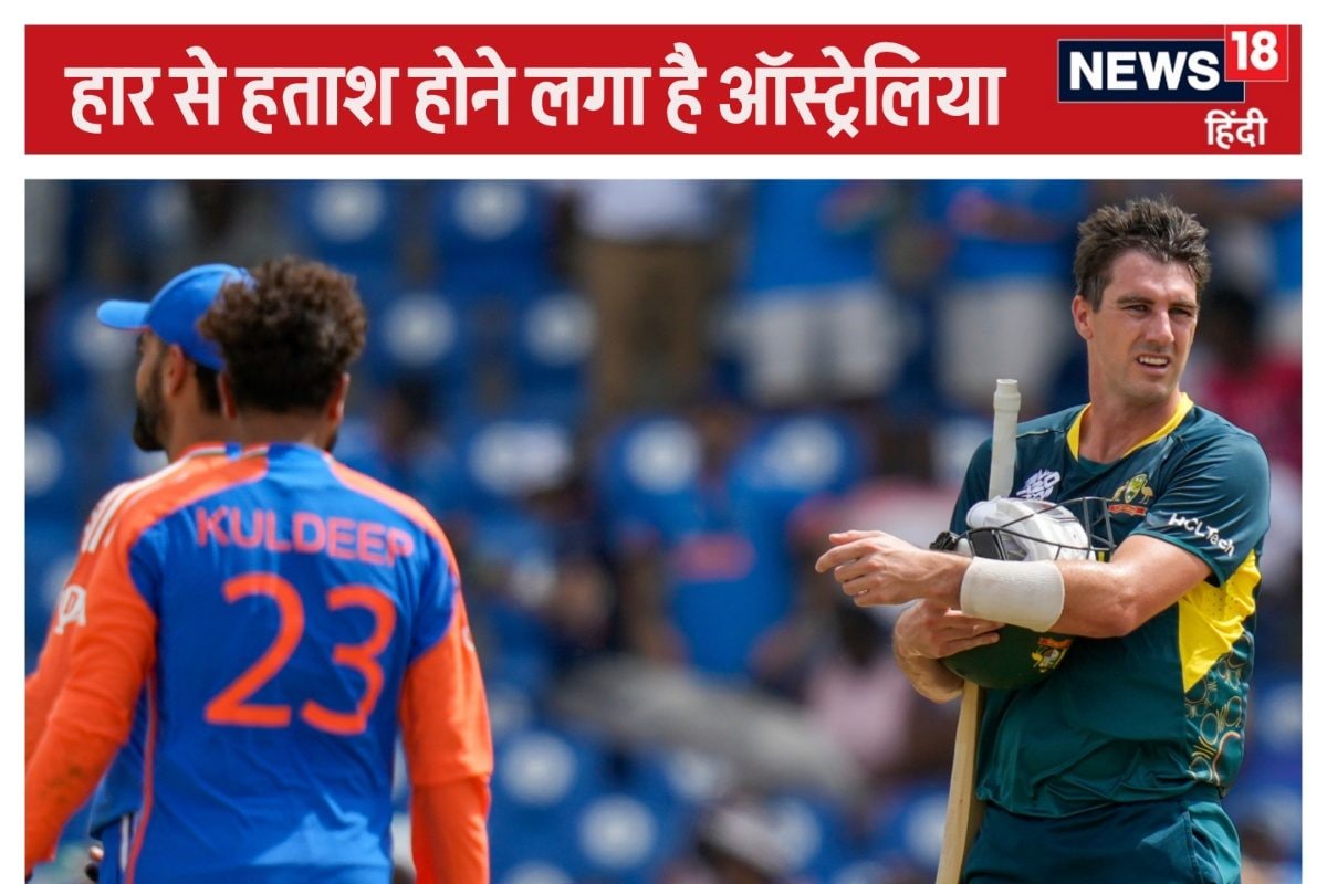 भारत को अपने घर में हराए अरसा हो गया, जुबां पर आया ऑस्ट्रेलियन कैप्टन का दर्द