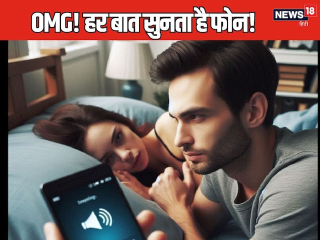 Mian-BV, who talks about in the room, why his advertisement starts to appear Mian-BV, who talks about in the room, why his advertisement starts to appear